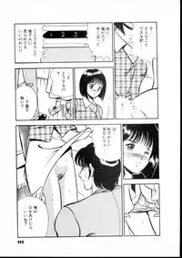 [Maakou] Natsuiro Monogatari