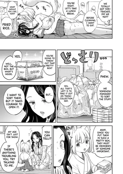 Makikomi Ch. 2-5