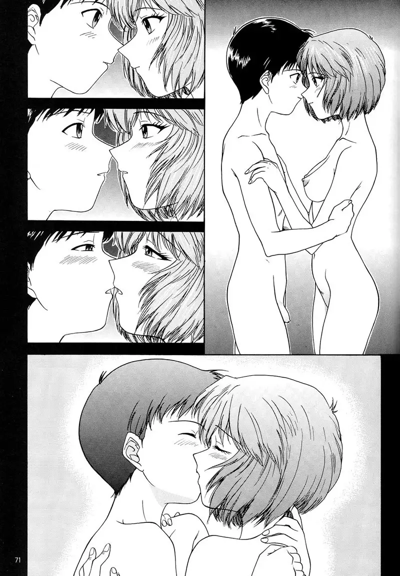 Aeternitatis Vol1 Ep2