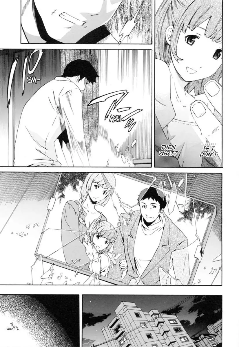 I Do It Because I Want To