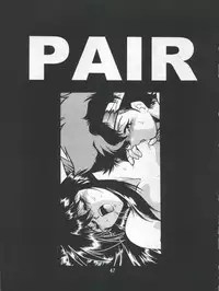 (C54) [Studio Katsudon (Manabe Jouji)] Imasara Dirty Pair 3 (Dirty Pair)