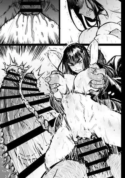 Itte wa Ikenai Satsuki-sama