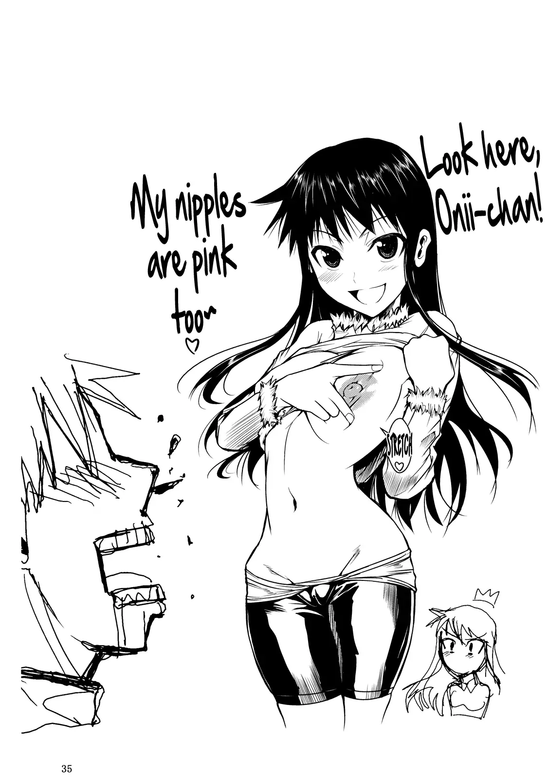 Fukuyama-san Soushuuhen Ichi