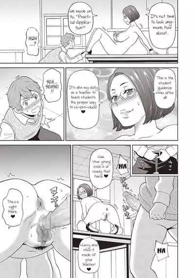 [John K. Pe-ta] Irojikake no Kanjuku Orange | The Mature Orange Venus Fly Trap (COMIC Masyo 2019-02) [English] [TheHentaiDon] [Digital]