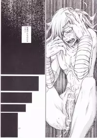 (HaruCC13) [Mokkuafunfun (Umai Sake)] Gesellschaft (Tengen Toppa Gurren Lagann)