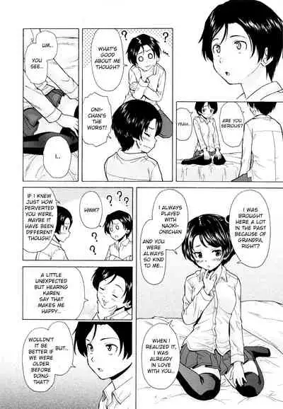 [Fuuga] Ore no Neesan... [English] [iridesyo]