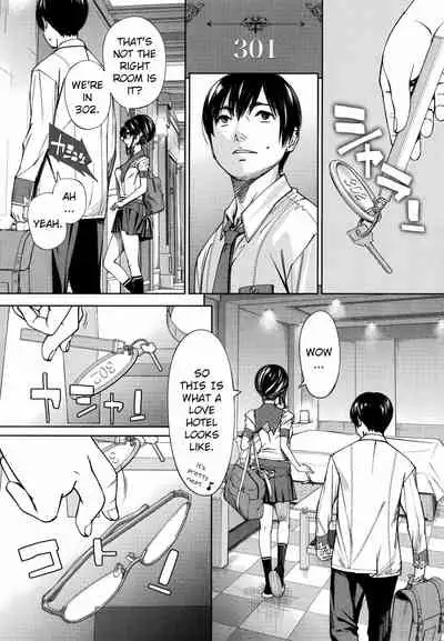 Chitose + 4P Leaflet