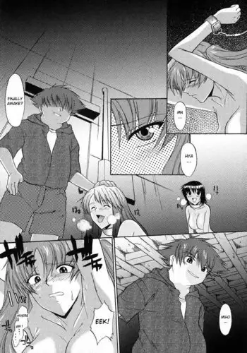 Ane Inu Vol1 - CH6