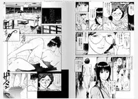 [Ryuichi Hiraoka] Datenshi No Yuuwaku Vol.1 Ch,1 (incomplete, low-res)