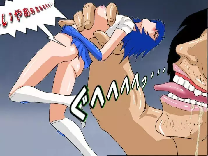 Dangerous Sisters 人喰い巨人の群れ