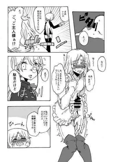 Happy day to be tickled by your master's freaky