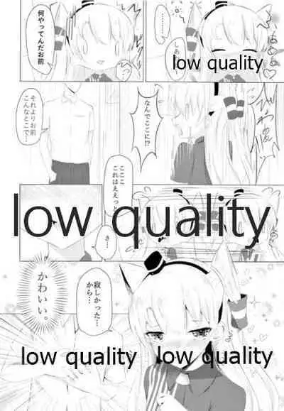 (C93) [Shuusei Patch 3GB (kanju)] I miss U (Kantai Collection -KanColle-)