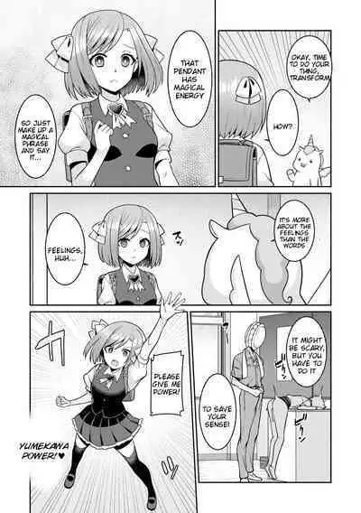 Yumekawa Mahou Shoujo Yumerun Ch. 1