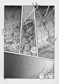 [Moribayashi Ringo] Shin Reijou Monogatari