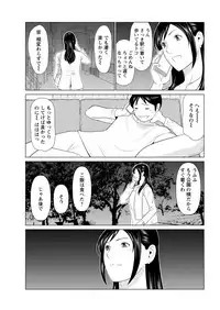 Action Pizazz 2019-06