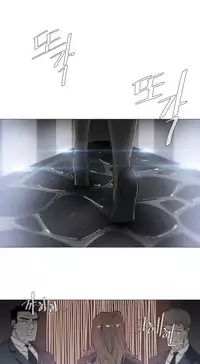 HouseHold Affairs 【卞赤鲤个人汉化】1~32话（持续更新中）