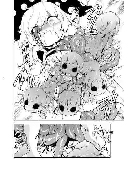 [02 (Harasaki)] Shukketsu Dai Service [Touhou Hen] (Touhou Project) [Digital]