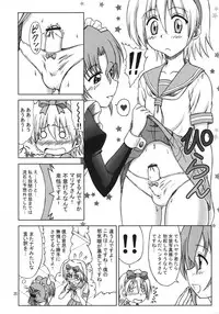 (C76) [Brain Dead] Hayate no Taihen na Soushuuhen (Hayate no Gotoku!)