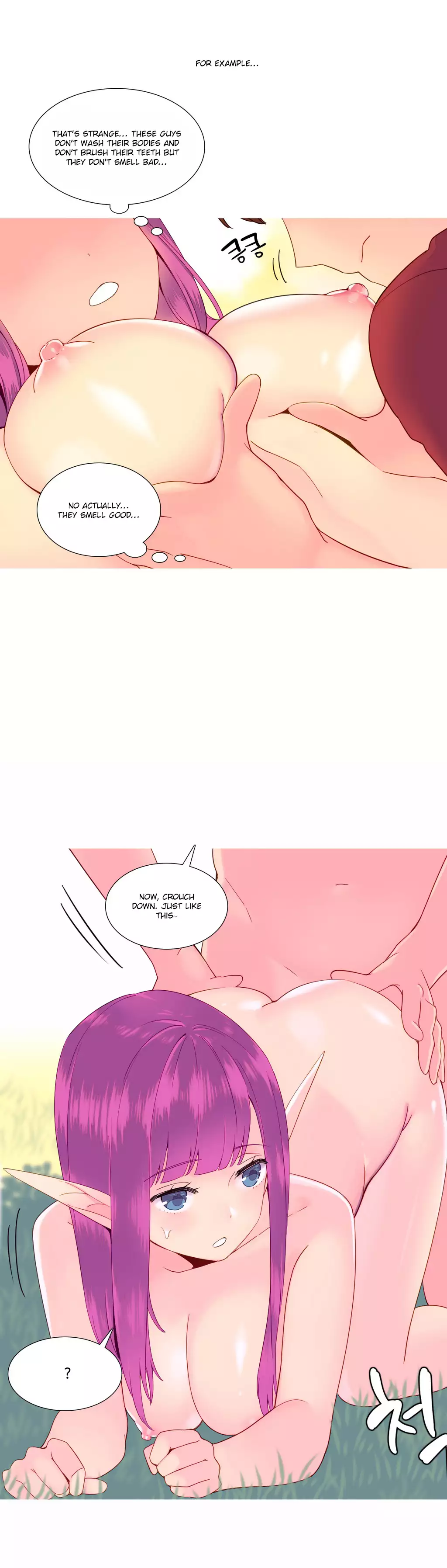 A World That I Rule Ch.01-16