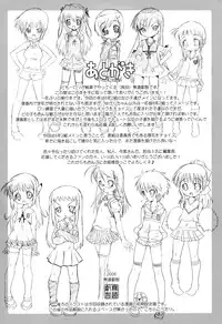 [mdo-h] School Complex