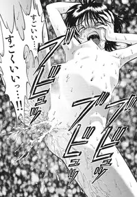 [RPG Company 2 (Yoriu Mushi)] R Shitei Ketsu ~Irumi to Hiroki~