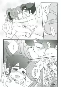 (FFF2) [C-Line (Various)] 21CenCHUry (Inazuma eleven)