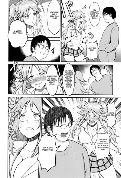 Ibitsu na Ai no Su | Distorted Love's Nest