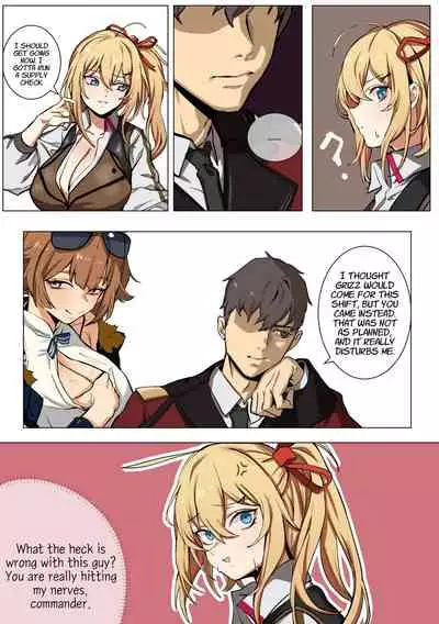 [banssee] 카리나(유모) [English]