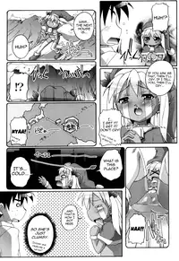 [Takase You] Southern Claus (Petit Feti H Chapter 6) [ENG] [Yoroshii]