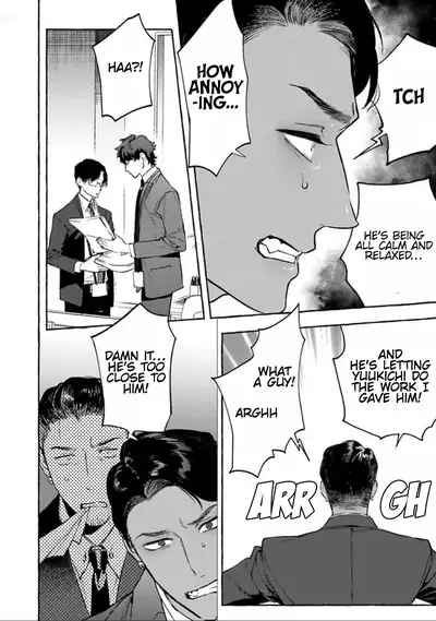 Office no Hyou | Office Panther Ch. 1-5