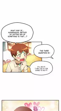 [Cave Bear] Mia's Tool Ch. 0-15 [English]