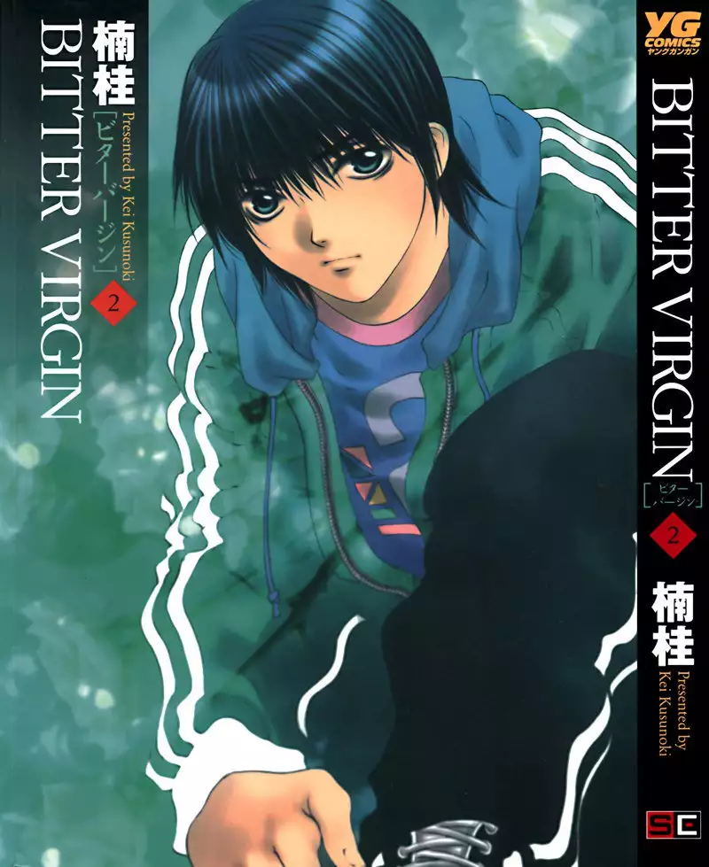Bitter Virgin V2 - Ch9