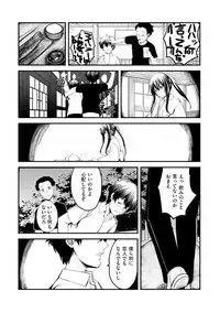 Magazine Cyberia Vol. 124