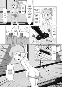 [Galaxy Ginga] Ginger-chan Kiki Ippatsu (Doraemon) [English] {Risette} [Digital]