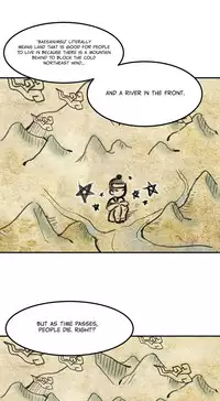 [Mx2J] Hahri's Lumpy Star Ch. 1-6 [English] (Manhwa.co)