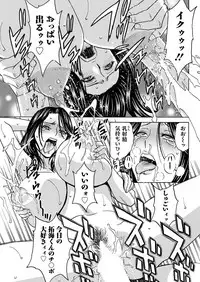 Action Pizazz 2019-06