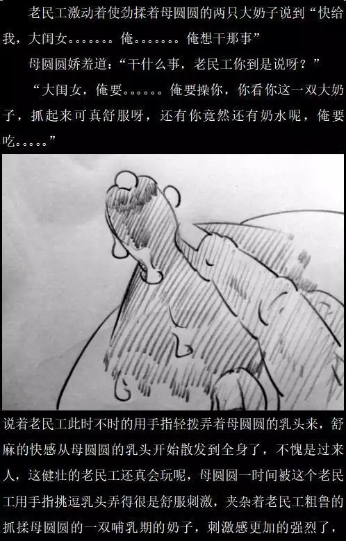 Subway encounters-【私人画家】