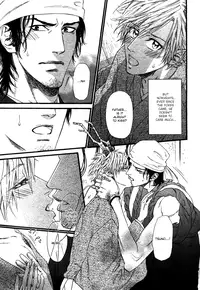 [Ike Reibun] Tatsu no Otoshigo [English]