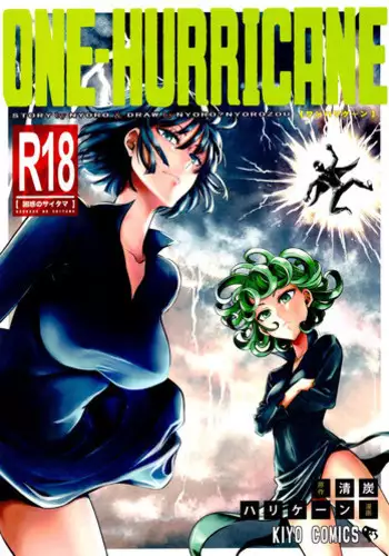 (C90) [Kiyosumi Hurricane (Kiyosumi Hurricane)] ONE-HURRICANE 4 (One Punch Man)