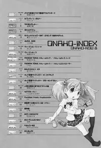 (COMITIA118) [PalePink! (Various)] Onaho-Now Happonme