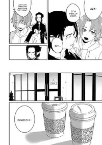 [SCO.LABO (shoco)] Samurai Lover [English]