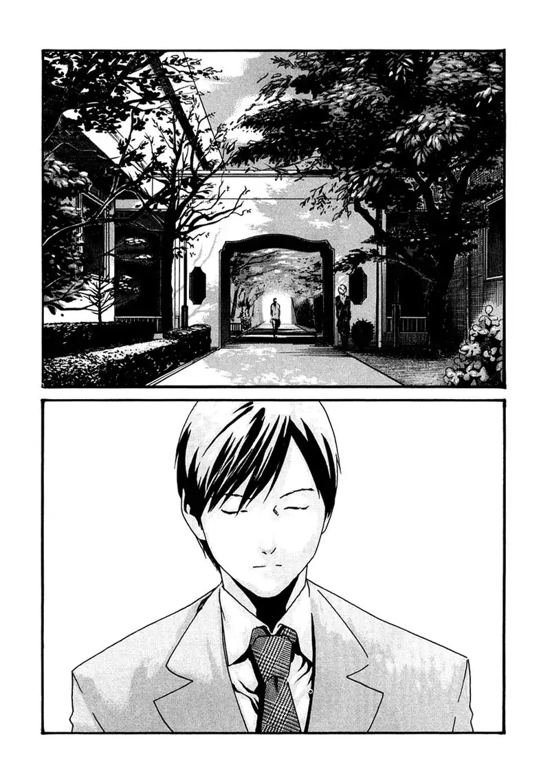 Sense Vol1 - Lesson10