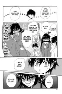 [Dr. Ten] Sim bridal (shota) [eng]