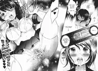 [Psycocko] Henshitsu-kei Shoujo | Perverted Girl (COMIC Unreal 2007-08) [English]