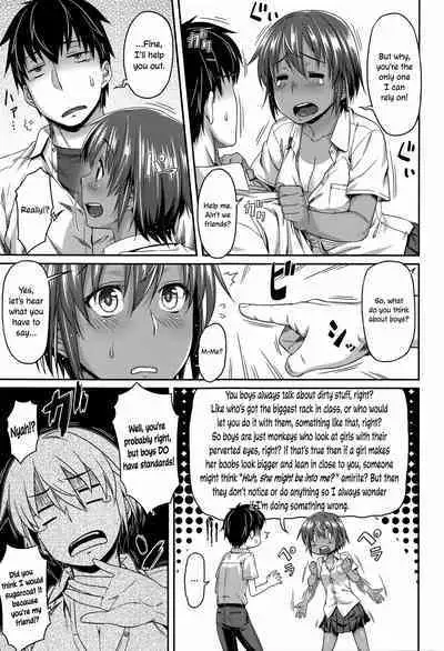 Natsukoi Challenge | Summer Love Challenge