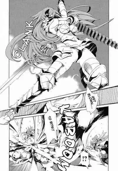 Eiyuu Senki - The World Conquest | FULL