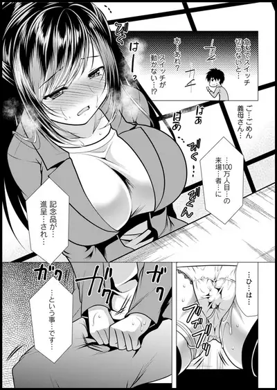 Action Pizazz 2020-05 [Digital]