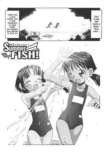 [SoftCharm] Summer Fish! + After Summer Fish! [English] [SaHa]