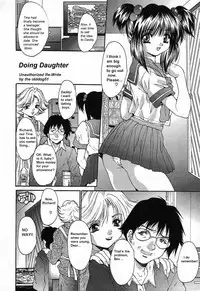 Doing Daughter [English] [Rewrite] [olddog51]