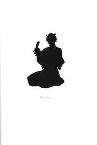 (HaruCC20) [El-ahrairah (Sumitomo.K)] LOVE Vibration (Touken Ranbu)